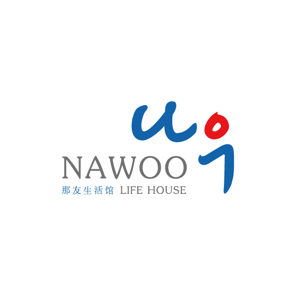 云南那友飾品