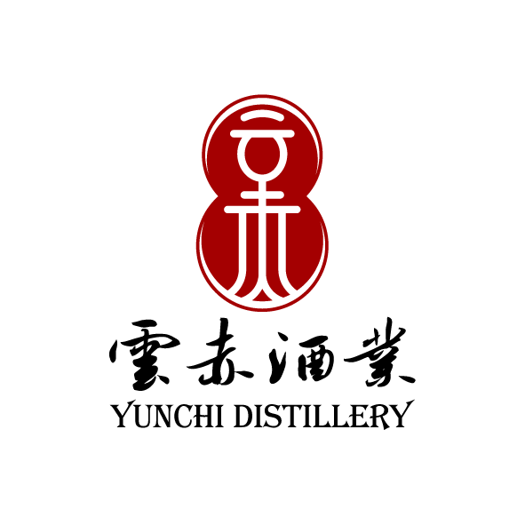 昭通云赤酒業(yè)