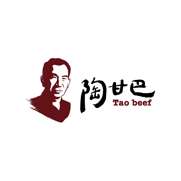 云南陶干巴