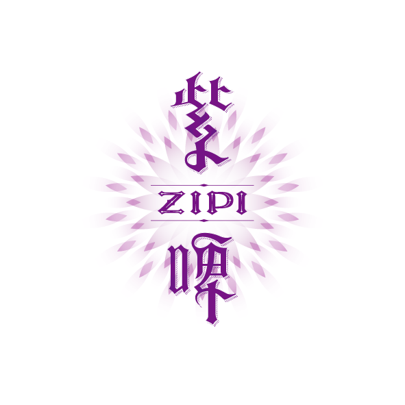 云南紫啤酒業(yè)