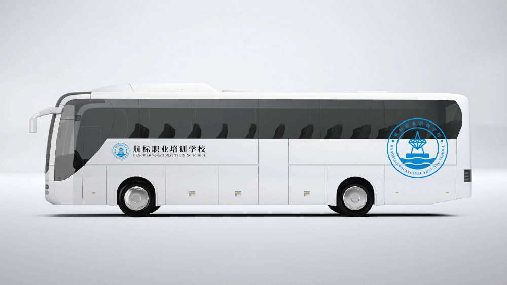 瑞麗航標(biāo)學(xué)校LOGO設(shè)計(jì)案例展示圖片四