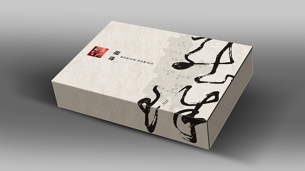 維西滄舟茶葉LOGO設(shè)計(jì)案例展示圖片三