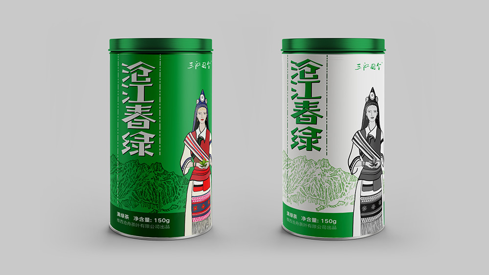 維西滄舟茶葉LOGO設(shè)計(jì)案例展示圖片四