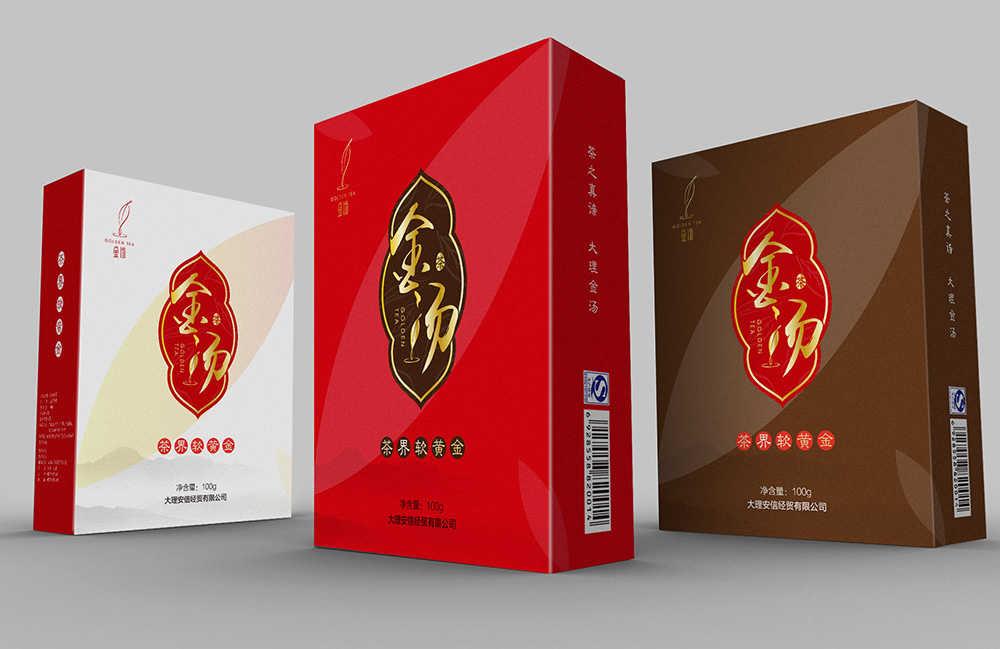 大理金湯茶業(yè)LOGO設(shè)計(jì)案例展示圖片二