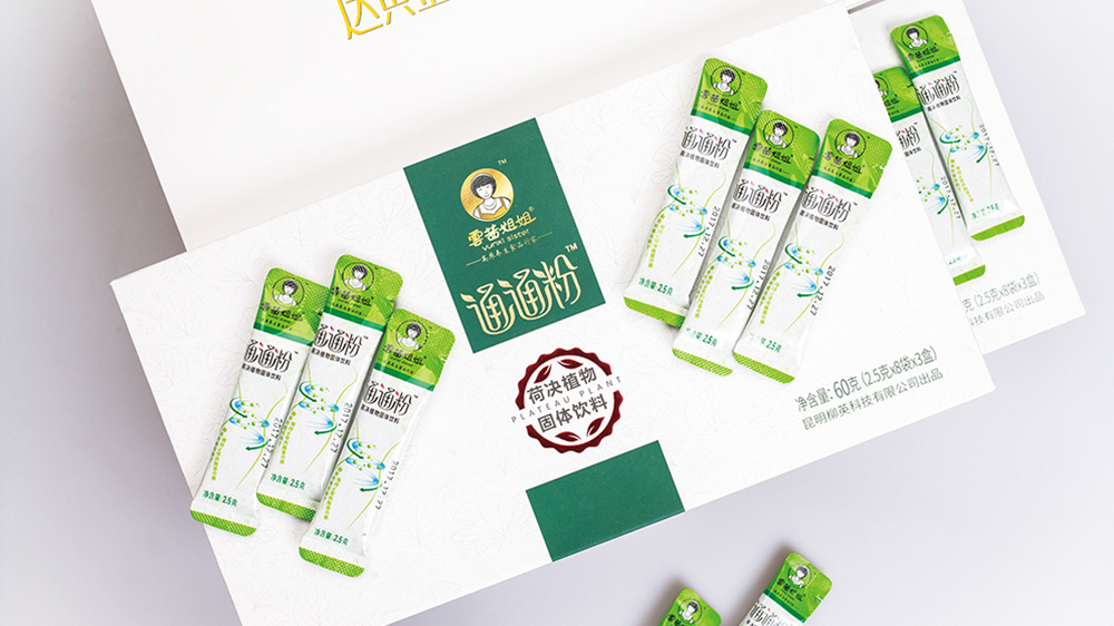 云南通通粉食品包裝設(shè)計(jì)案例展示圖片五