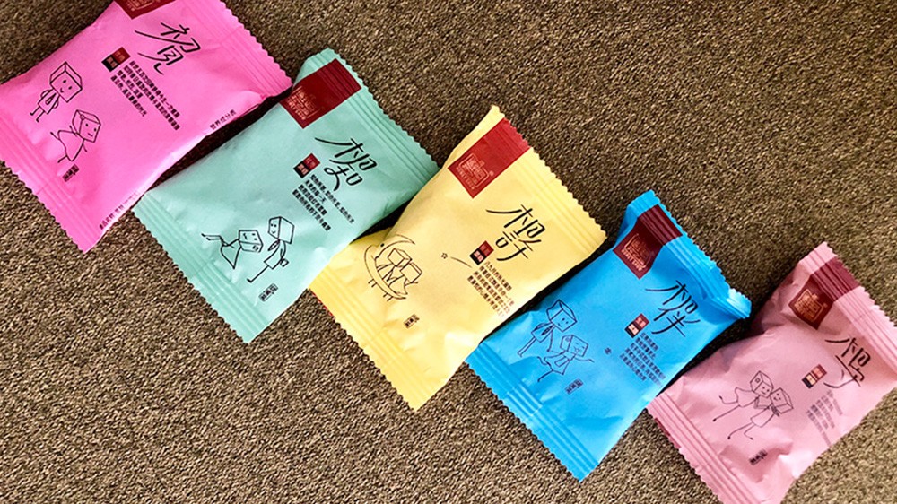 麗江邂逅花之緣VI設(shè)計案例展示圖片三