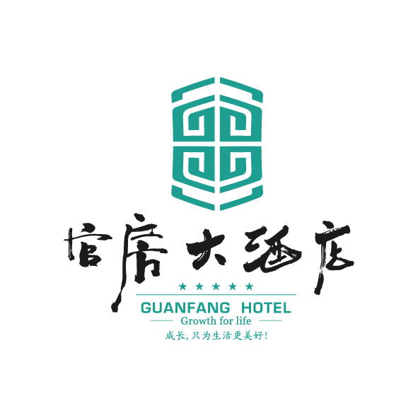 曲靖官房大酒店LOGO設(shè)計案例展示圖片一
