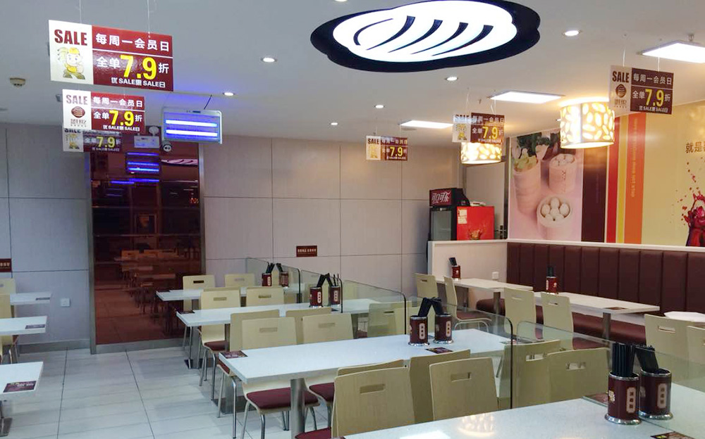 昆明蒸好吃餐飲VI設(shè)計案例展示圖片四