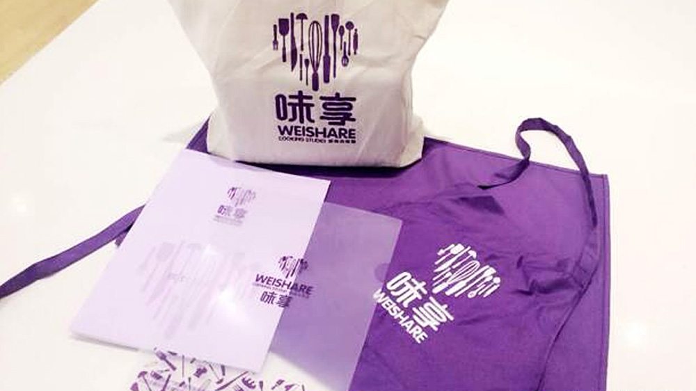 昆明味享烘焙VI設(shè)計案例展示圖片二