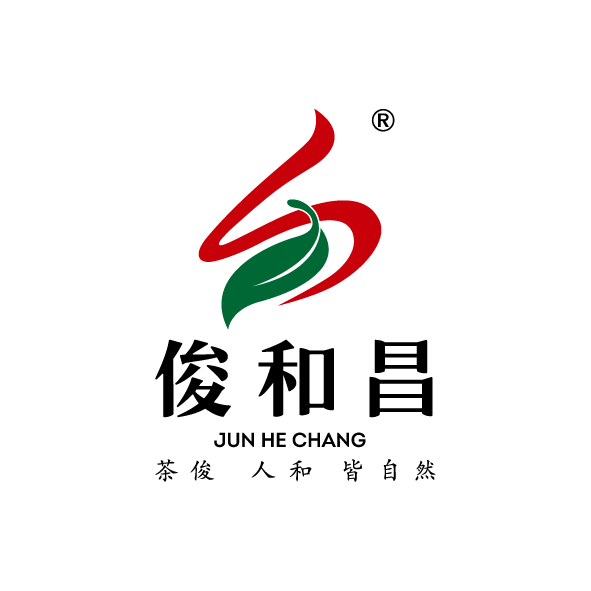 云南俊和昌茶業(yè)