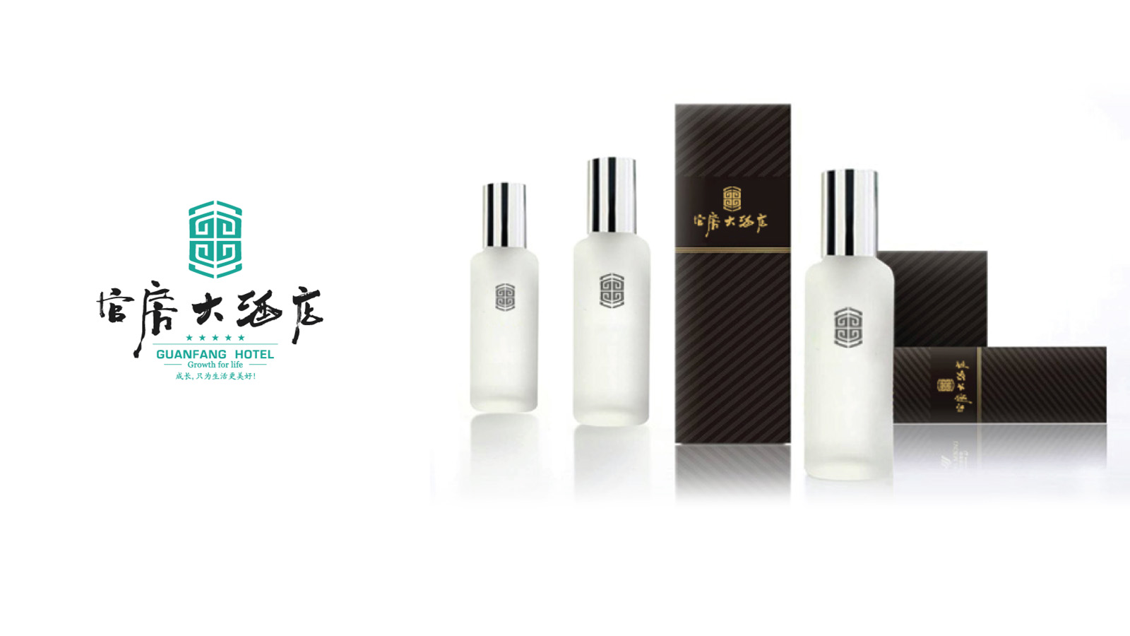 曲靖官房大酒店LOGO設(shè)計案例展示圖片四